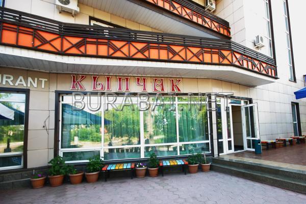 Hotel Arhidom Borovoe Esterno foto
