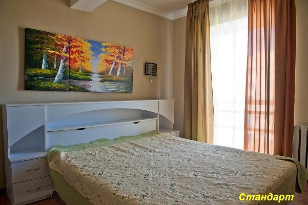 Hotel Arhidom Borovoe Esterno foto