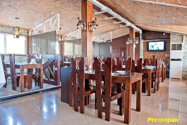 Hotel Arhidom Borovoe Esterno foto